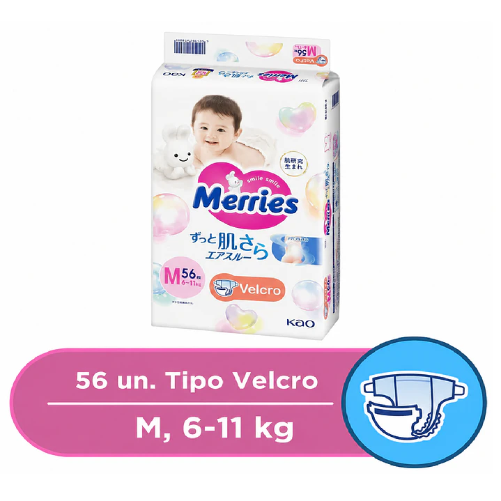 Pañales Merries Con Cierre M 6-11 Kg X56 Unidades Caja x4 4