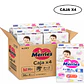 Pañales Merries Con Cierre M 6-11 Kg X56 Unidades Caja x4 - Miniatura 1