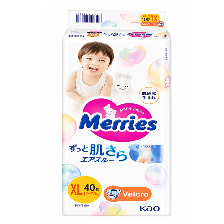 Pañales Merries Con Cierre XL 12-20 Kg X40 Unidades 1