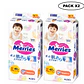 Pañales Merries Con Cierre XL 12-20 Kg X40 Unidades Pack x2 - Miniatura 1