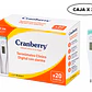 Termómetro Digital Cranberry Con Alarma Caja x20 - Miniatura 1