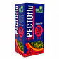 Pectoflu Jarabe Tos Asma Bronquitis 150g - Miniatura 1