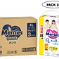 Pañales Bebes Merries Pants XL 46 Unidades Caja x3 - Miniatura 1