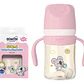 Mamadera Anticólicos Aiwibi Tritan Rosado 180 ml - Miniatura 1