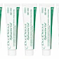 Duoderm Gel Convatec Hidratación Manejo Heridas 30g Pack x5 - Miniatura 2
