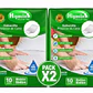Sabanilla Higieclin Con Gel Protector De Cama x10 Pack x2 (20 Unidades) - Miniatura 1
