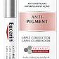 Eucerin pH5 Advanced Repair Crema Intensiva Reparadora 450 Ml - Miniatura 1