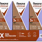 Rexona Clinical Extra Dry Desodorante Crema 96h 48Gr Pack X3 - Miniatura 1