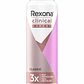 Rexona Clinical Classic Spray 150 Ml - Miniatura 1