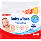 Toallitas Humedas Baby Wipes Pigeon 99% Agua 82u Pack X6 - Miniatura 1