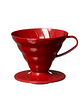 V60 - 02 Dripper Hario Rojo  - Miniatura 1