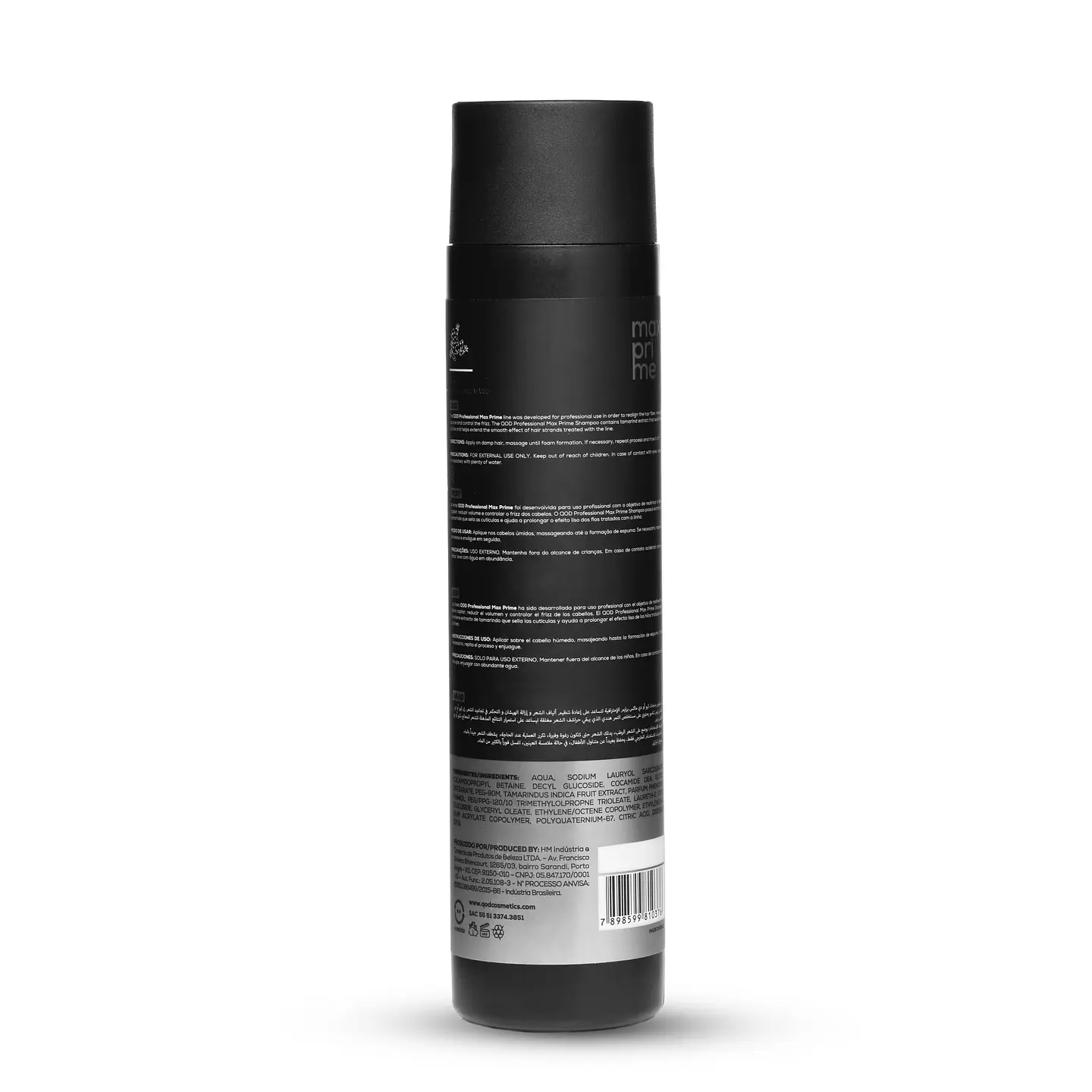 Max Prime Starter Combo | Brazilian Hair Treatment Kit 7