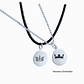 Cadena de Plata de Pareja!! (Personalizado) - Miniatura 3