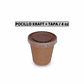 Pocillo + Tapa Kraft 4oz (IVA incluido)  - Miniatura 1