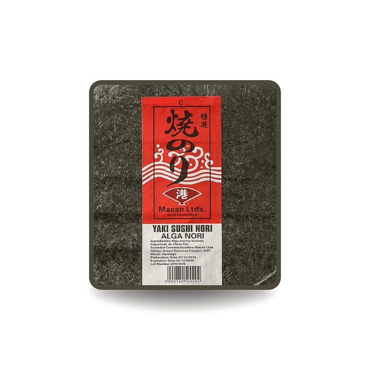 Alga Marina ( Nori ) Gold (IVA incluido) 1