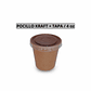 Pocillo + Tapa Kraft 4oz (IVA incluido)  - Miniatura 1