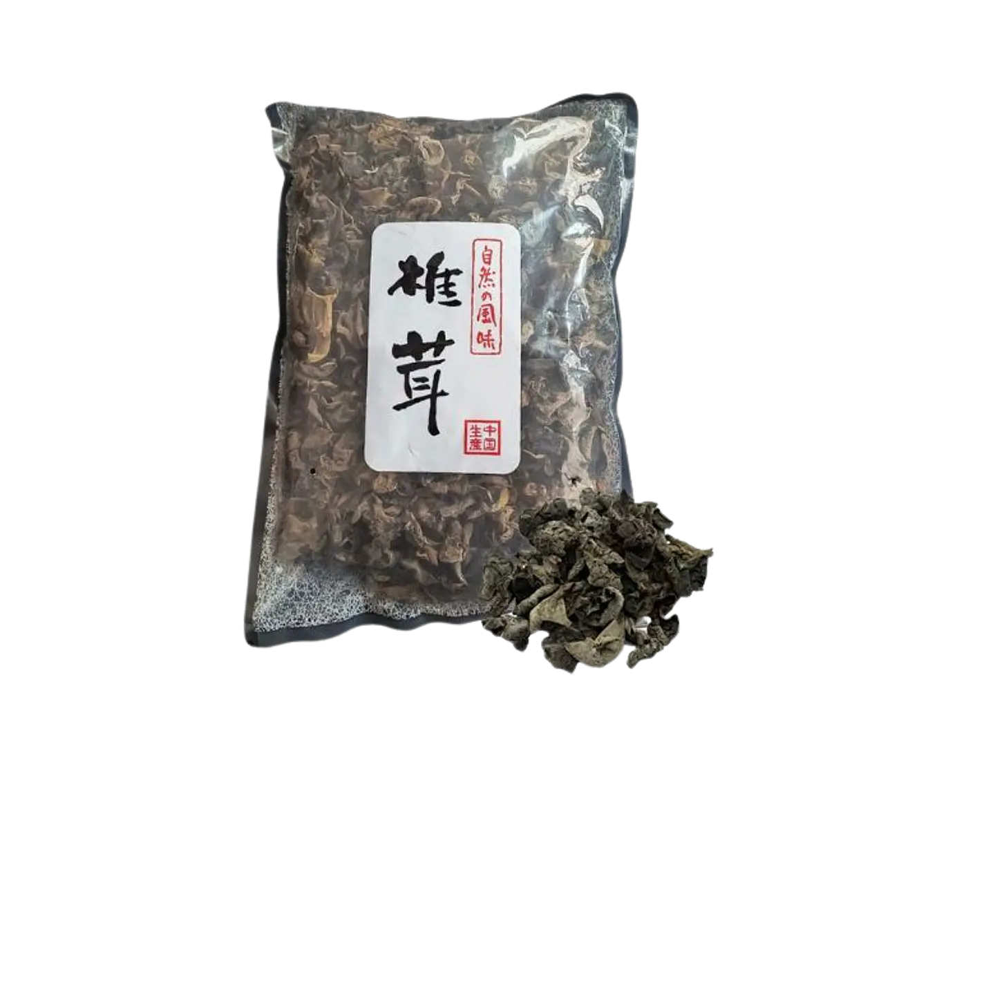 Hongo Negro Wanyi (Precio más Iva) 1