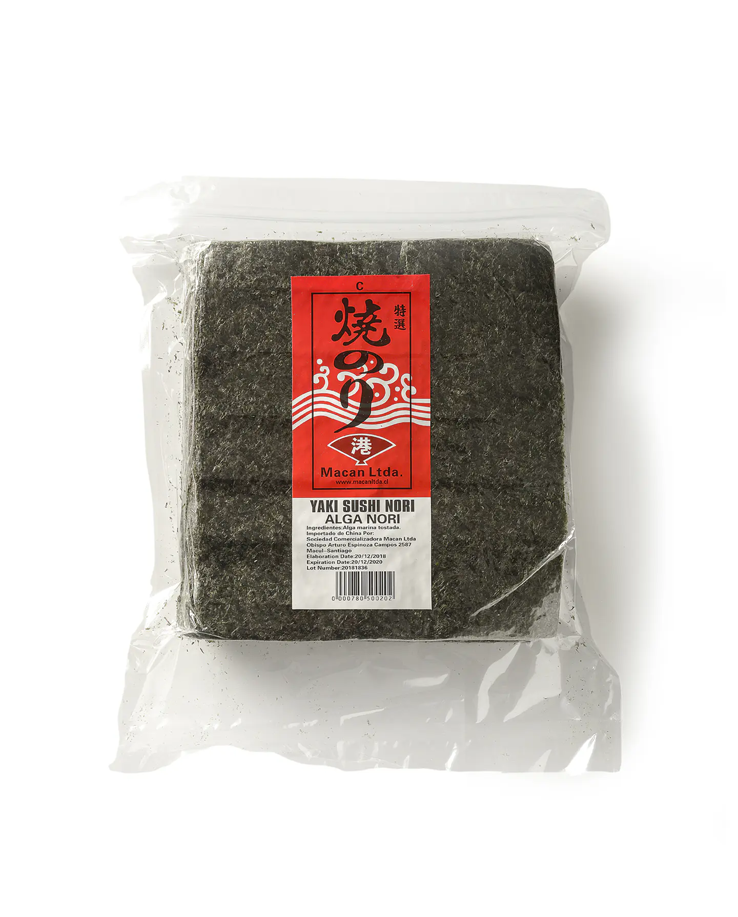 Alga Marina ( Nori ) Gold (Precio más Iva) 1