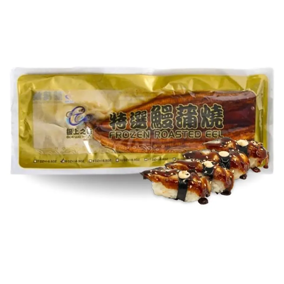 Anguila   (Unagui) (Precio más IVA) 1
