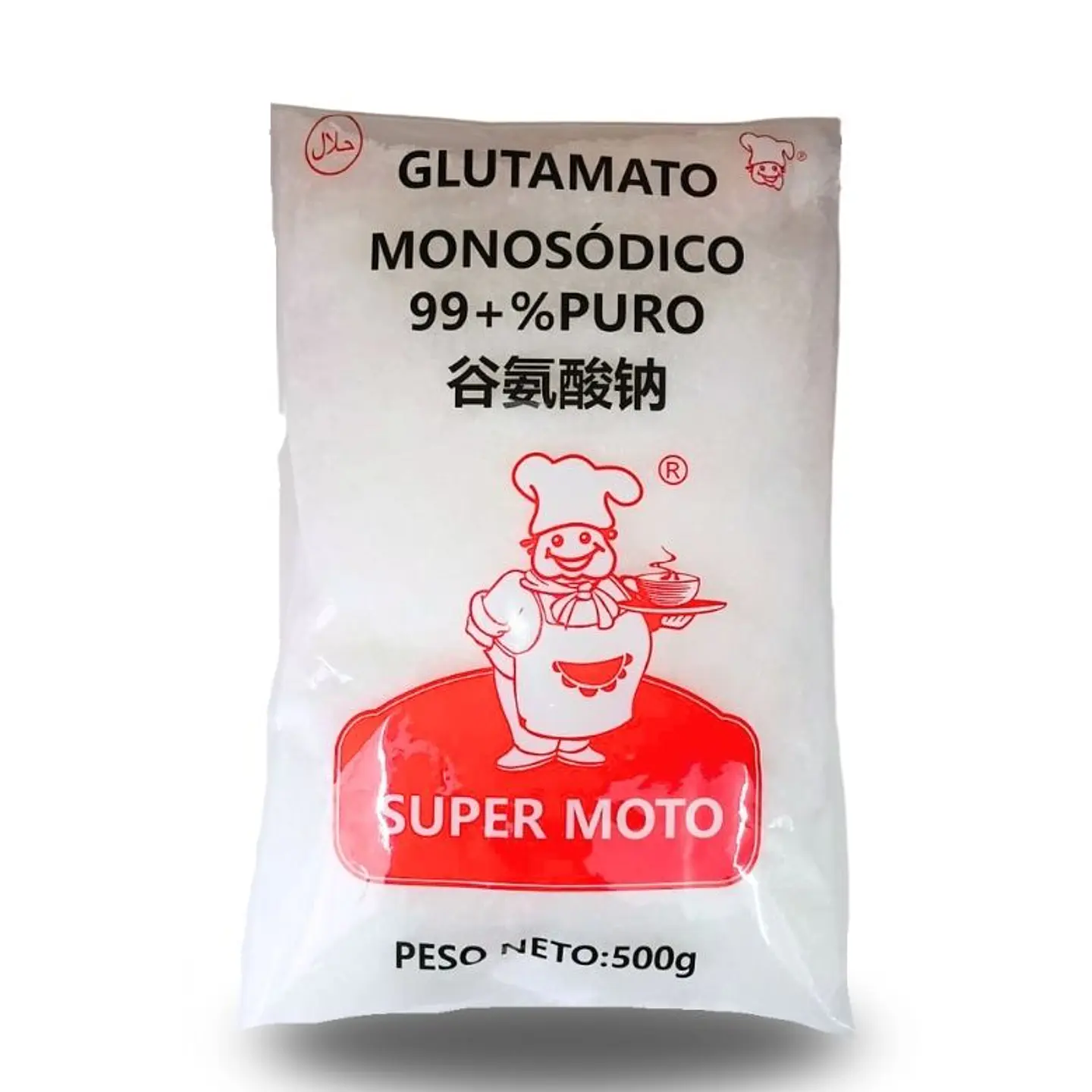Ajinomoto o Glutamato  (Precio más Iva) 1