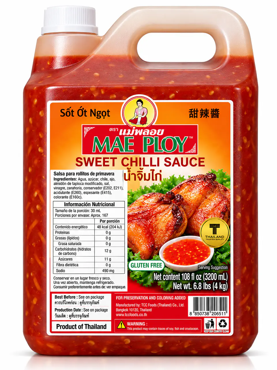 Salsa Sweet Chilli Galón (Precio más IVA) 1