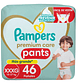Pampers Premium Care Talla XXXG 46 Uni. - Miniatura 1