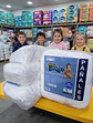 Pack de 2 Paquetes MagicBoodo SM 100 Uni. en total - Miniatura 1