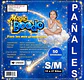 Pañal desechable MagicBoodo S/M 50 Uni. - Miniatura 3
