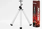 Tripode Camara Fotografica Beston 23cm Ref 060 - Miniatura 4