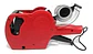 Maquina Tiqueteadora Manual Duodeli Marcadoraprecio 5500 - Miniatura 3