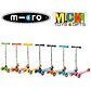 Scooter Grande 682 - Miniatura 5