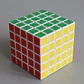 Cubo Mágico Square Juego Rubik 5x5 Ref 8898 - Miniatura 1