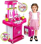 Cocina Maletín Juguete Horno Luz Sonidos Princesa 008-58 - Miniatura 6