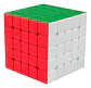 Cubo Rubik Cyclone Boys 5x5 Juego Mental Inteligencia 22318 - Miniatura 1