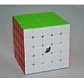 Cubo Rubik Cyclone Boys 5x5 Juego Mental Inteligencia 22318 - Miniatura 2