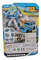 Robot Changerobot Transformers Juguete Niños 8-88  - Miniatura 4