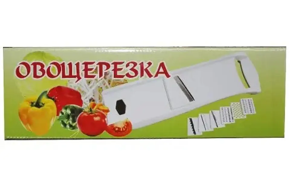Rayador De Verduras Asistente De Cocina 5 En 1 Cocina 10361 2