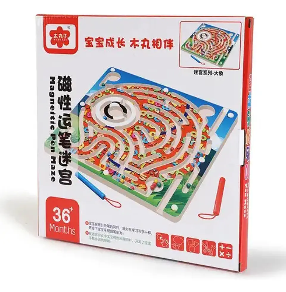 Juego Didáctico Madera Aprender Niños Laberinto Rc27-8044 5