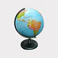 Globo Terráqueo 30  Cms Político Mundo Mapas Planeta - Miniatura 9