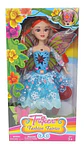 Muñeca Hada Mariposa Con Luces  Ref Jx100-52  - Miniatura 1