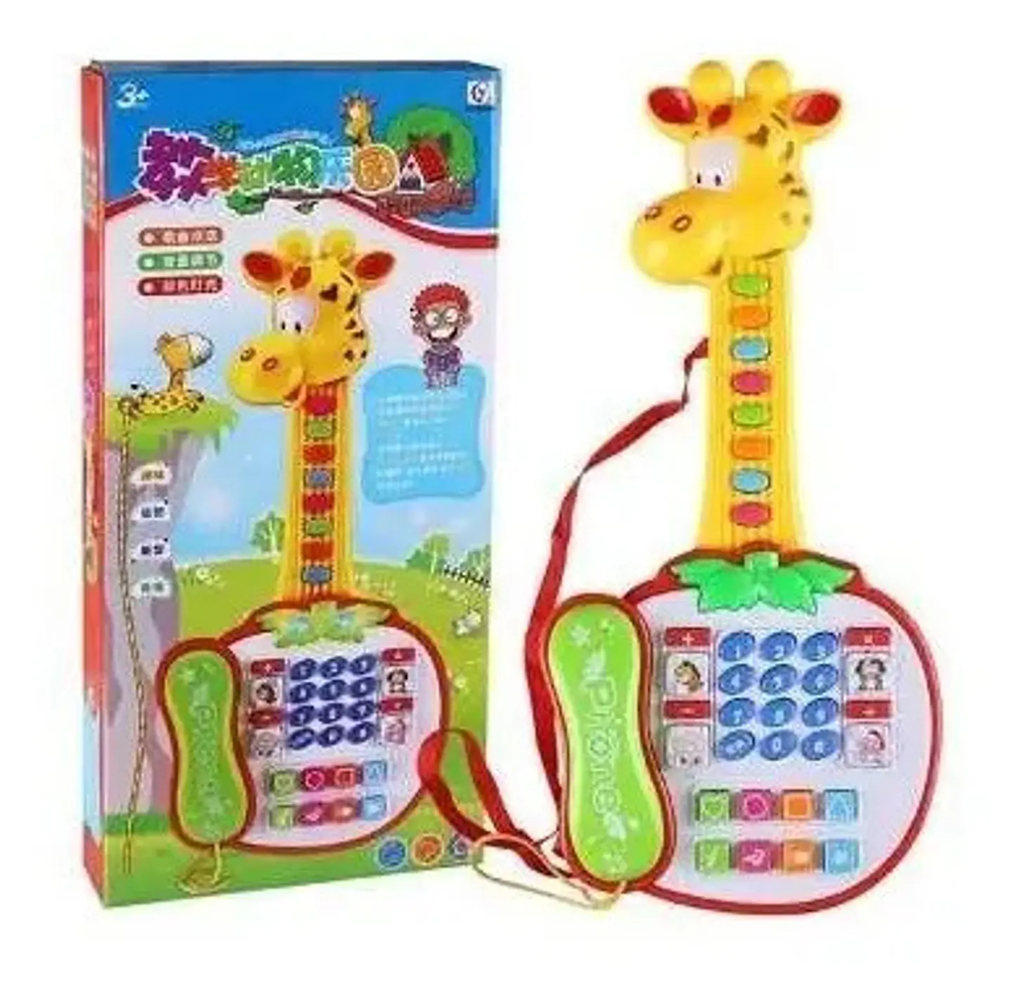 Guitarra Jirafa Con Teléfono Mi Primera Enseñanza Cy-6020c Amarillo/rojo 4