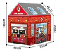 Carpa Casa Bombero Con Pelotero Distri Para Niños Interior/exterior - Miniatura 4