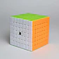 Cubo Mágico Mf7 7x7x7 Multicolor Para Armar - Miniatura 1