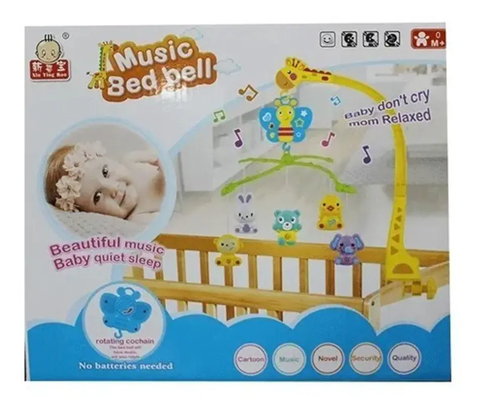 Móvil Cuna Agu Bebe Musical Amarillo Con Sonido Para Bebé 6-12 Meses Animal 3