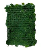 Matas Artificiales Decoración Hojas Jardín 12270 Wd X 1und  - Miniatura 2