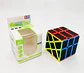 Cubo Rubik Windmill Fibra De Carbono Ref. 8949 - Miniatura 3