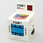 Cubo Moyu Sq-1  Ref. Yj8326 - Miniatura 3
