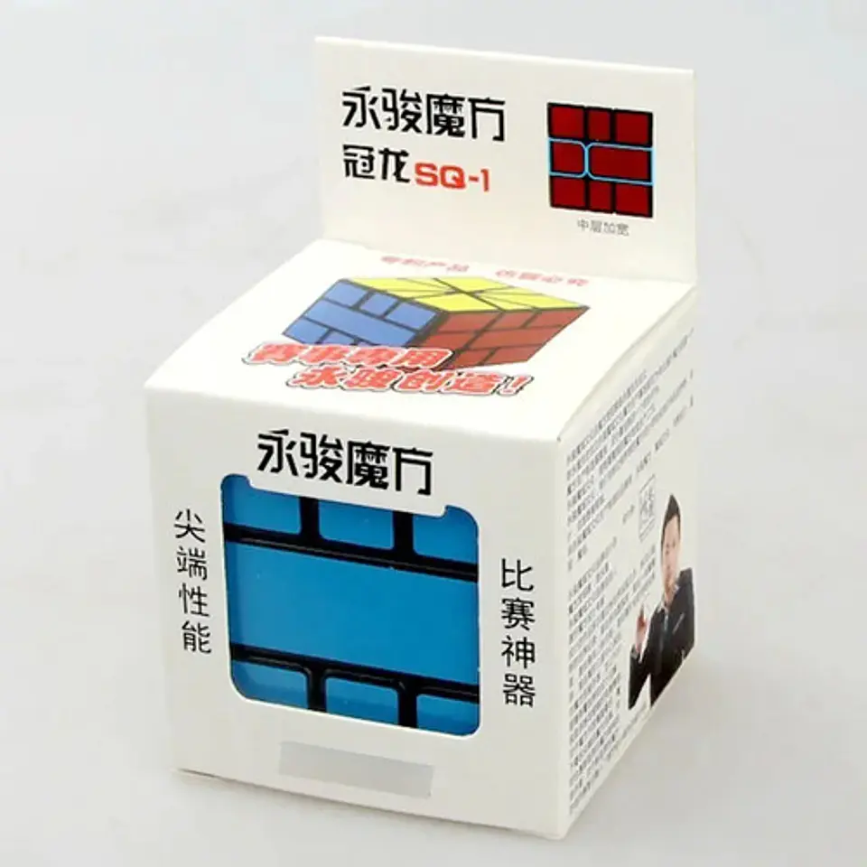 Cubo Moyu Sq-1  Ref. Yj8326 3