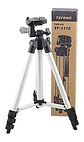 Trípode Tefeng Tf-3110 Para Cámara Y Teléfono, Aluminio 102cm Flexible - Miniatura 1
