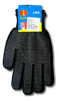 Guantes Industriales Estériles Antideslizantes De Tela - Miniatura 3